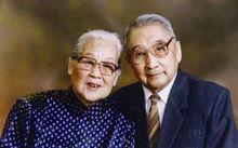 殷維翰與夫人結婚六十周年紀念照