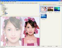 FastStone Image Viewer