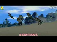 我的筆記本[日語歌曲]