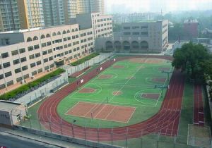 北京市宣武區第一職業學校