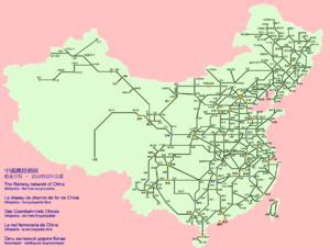 截至2010年3月1日的中國鐵路路網