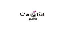 careful[浙江康芙婭婦幼用品有限公司]