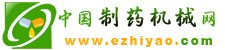 網站logo