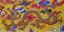 中國古代刺繡