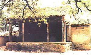東紅寺