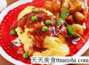 咖喱雞蛋包飯