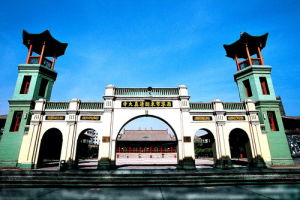 東關清真大寺