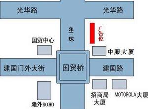 （圖）東三環