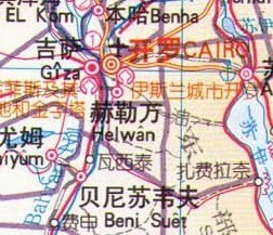 赫勒萬天文台（Helwan Obs. ），位於埃及赫勒萬