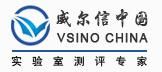 VSINO LOGO