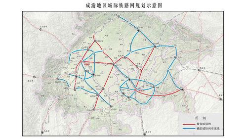 成渝地區城際鐵路規劃示意圖