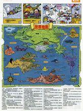 奈奇的大冒險中的世界地圖