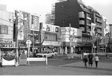 昭和30年代的平井站南口