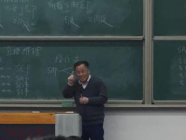 陳波[北京大學哲學系教授]