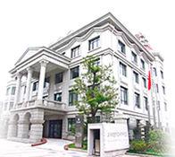 上海質量管理科學研究院