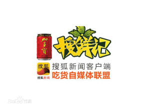 加多寶搜鮮記