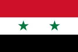 阿拉伯敘利亞共和國國旗