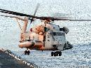 MH-53J“鋪路窪”直升機