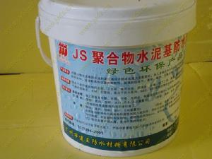 JS水泥基聚合物防水塗料