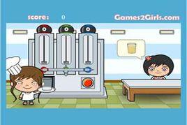 七彩奶茶店 七彩奶茶店