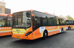 國際旅遊度假區1路 國際旅遊度假區1路