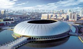 天津奧林匹克中心體育
