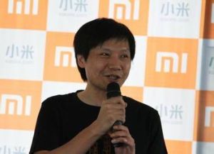 Lei Jun