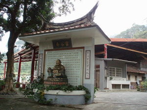 雲谷寺