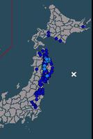 三陸大地震