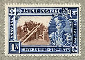 1947年 齋浦爾天文台 郵票