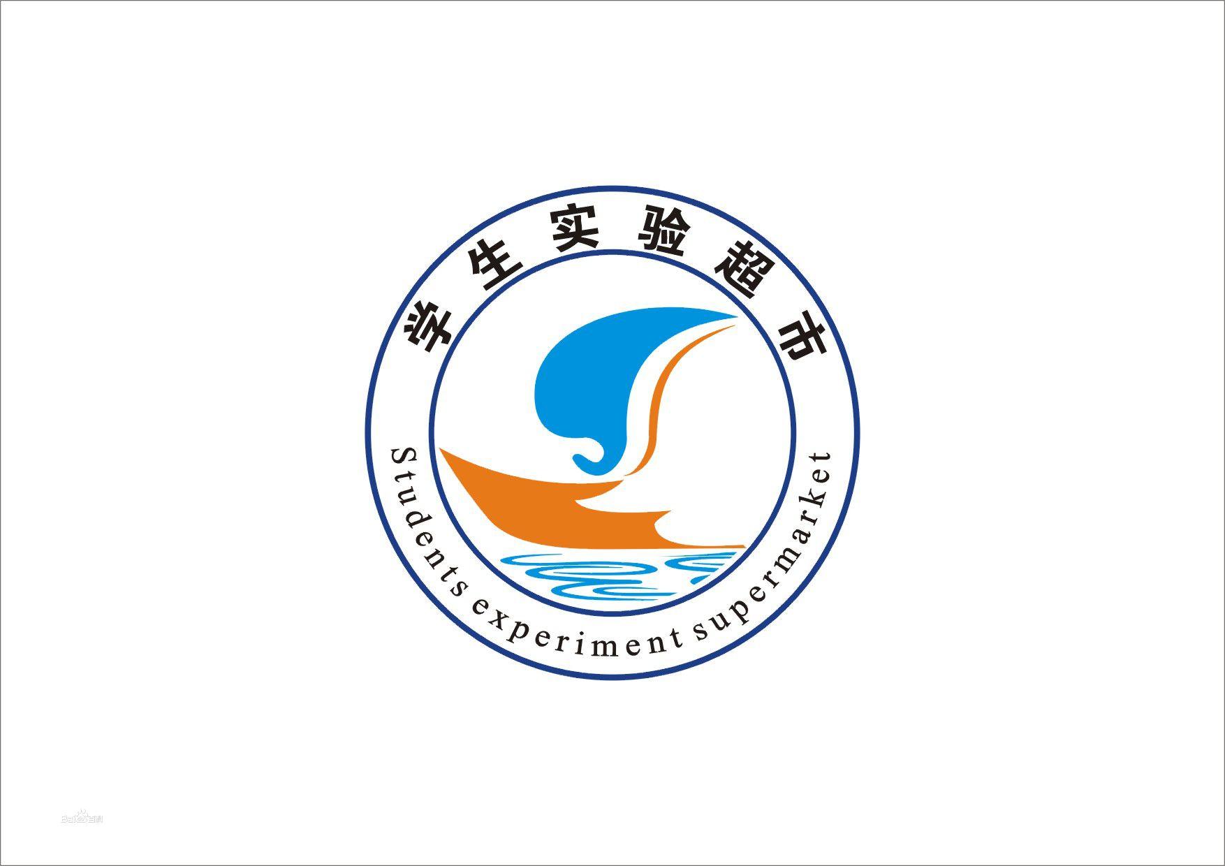 學生實驗超市LOGO