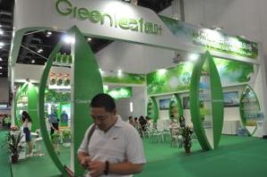 綠色國內生產淨值 綠色國內生產淨值