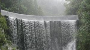 白雲森林公園