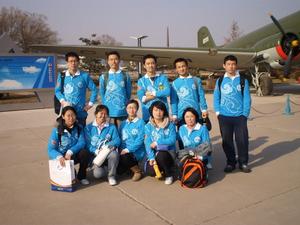 中國航空博物館志願服務