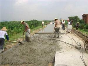 道路建設