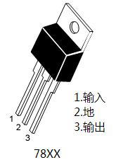 引腳圖