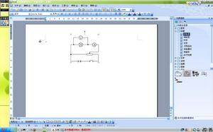 紅旗linux下用永中office畫電路圖