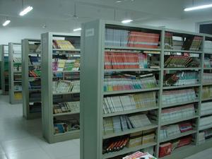 平頂山市新華路國小 平頂山市新華路國小