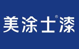 廣東美塗士建材股份有限公司