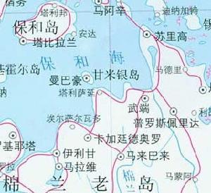 卡米昆（Camiguin）省，（又譯甘米銀島）。卡米昆島與棉蘭老島北岸隔海相望，位於保和海