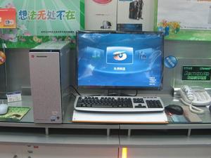 聯想 IDEACENTRE Q8560