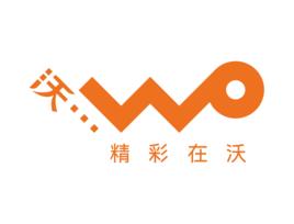 中國聯合網路通信有限公司陝西省分公司