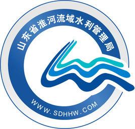 山東省淮河流域水利管理局