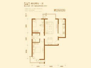 S戶型 兩室兩廳一衛 88.33㎡