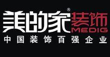 重慶美的家LOGO