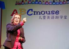 ABCmouse兒童美語趣學堂