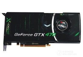 太陽花 鐵甲GTX470 1.2G DDR5 仲裁者