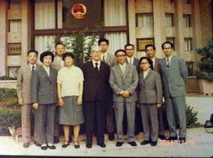 1980年黃家駟率中國生物醫學工程代表團 赴歐美考察訪問照片