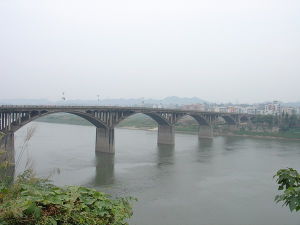 新化資江一大橋