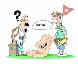 價格接受者